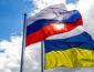 Русский эксперт объяснил настоящую причину введения санкций против Украины