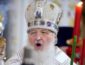 РПЦ официально отреагировал на заявление Константинополя о прекращении существования УПЦ МП
