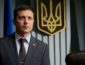 Скандал в сети с Зеленским: украинцы возмущены, что "слуга народа" развлекал олигарха