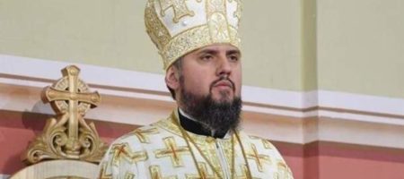 Митрополит ПЦУ Епифаний высказался о будущем РПЦ в Украине
