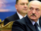 Лукашенко согласился на общую валюту с РФ