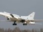 На России разбился бомбардировщик Ту-22М3