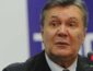 Беглый Янукович собирает очередную пресс-конференцию на России
