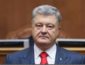 Порошенко заявил, что Украина сохранит свой статус морской державы