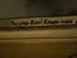 "Россия - вон!" Банер в Симферополе взорвал интернет