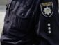 В Киеве липовые копы похитили двух девушек - подробности