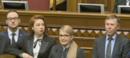 Тимошенко заявила, что запускает процедуру импичмента Порошенко (ВИДЕО)