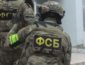 ФСБ решило отправить украинских моряков на психиатрическую экспертизу