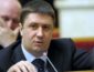 Вице-премьер Кириленко назвал Maruv подругой бывших "регионалов" (ВИДЕО)