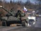 Русские пригрозили Украине постепенной оккупацией - с танками на Киев (ВИДЕО)