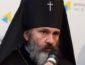 Оккупанты схватили украинского архиепископа