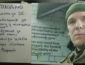 "Киборг" донецкого аэропорта выставил ультиматум Зеленскому объявив голодовку