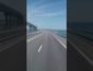 Пустующий крымский мост гныёт и осыпается. Движение максимально ограничено (ВИДЕО)