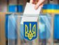 ЭКЗИТПОЛ Онлайн Агримпаса: за кого вы проголосовали во втором туре президентских выборов в Украине