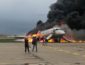 Командир трагически пылающего самолета рейса Москва - Мурманск рассказал о причинах катастрофы (ВИДЕО)