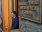 Глава АП Зеленского - Богдан заявил, допускает проведение референдума касательно мирных соглашений с Россией