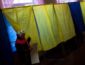 В Минюсте оценили, какова вероятность отмены выборов