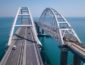 Русские эксперты взбудоражили общество, доложив когда рухнет Крымский мост - движение уже максимально ограничили