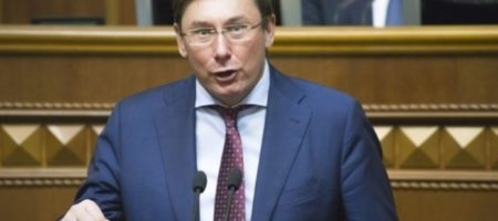 Зеленский обратился к Раде с просьбой уволить Луценка