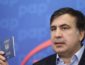 Суд таки допустил парию Саакашвили к выборам в Верховную Раду (ВИДЕО)