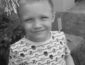 Скандальны факты убийства ребенка в Переяслав-Хмельницком, защита уверяет, что стрелял ребенок (ВИДЕО)