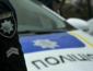 В Харькове девушка с кулаками напала на патрульного (ВИДЕО)