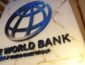 Всемирный банк принял решение выделить Украине $200 млн