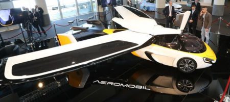 В Словакии собираются провести испытания новой модели летающего автомобиля (ВИДЕО)