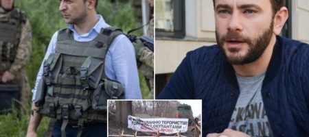 "Они не убивали наших солдат": известный нардеп Зеленского предложил снять блокаду Донбасса