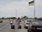 В ФСБ России заявили, что задержали украинцев на границе с оккупированным Крымом