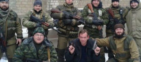 На Донбассе ликвидировали одного из опаснейших террористов «ДНР». ФОТО