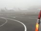 Из-за погодных условиях в аэропортах Киева задерживаются рейсы
