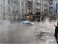 Центр Киева залило кипятком в результате порыва трубы