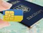Sim-карты только по паспортам: СБУ готовится прижать украинцев