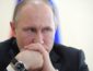 Скандал в Кремле: ФСО не пустила "жену Путина" к президенту