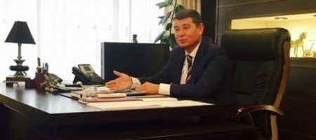 САП заявила о задержании экс-нардепа Онищенко