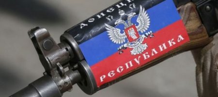 На Донбассе "летят "циклопы": боевики активизировались бои. ВИДЕО