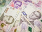 Новые банкноты 50 и 200 гривен: в НБУ показали, как выглядят деньги