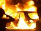 В Киеве взорвали автомобиль чиновника из Кабмина: подробности
