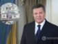 «Семья» Януковича лишилась доступа к деньгам в Швейцарии