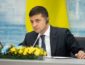 Недостоверность перевода и дипломатический скандал: речь Зеленского «взорвала» Румынию