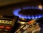 «Какого х*я…»: платежка за газ вывела из себя советника Зеленского