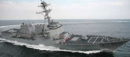 В Аравийском море российский корабль едва не столкнулся с миноносцем США