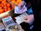 В Украине изменили методику расчета инфляции и потребительских цен