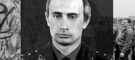 В России показали секретный документ КГБ о Путине
