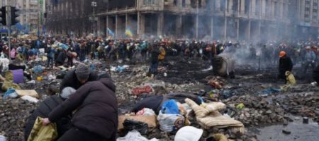Число погибших на Майдане: ГБР озвучило новые данные