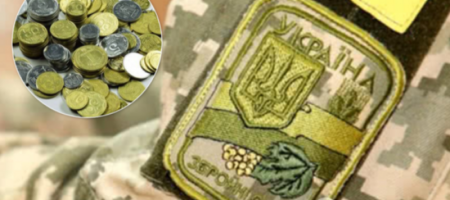 В Минобороны объяснили, почему сократили выплаты украинским военным