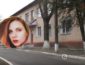 "Укололи и увезли": в Чернигове умерла 19-летняя роженица