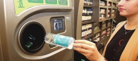 ЛАСКАВО ПРОСИМО! Обмін пластику на гроші: в Україні з’являться автомати для пляшок