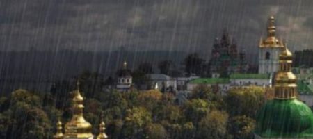 В Украину идет сильный шторм: карта